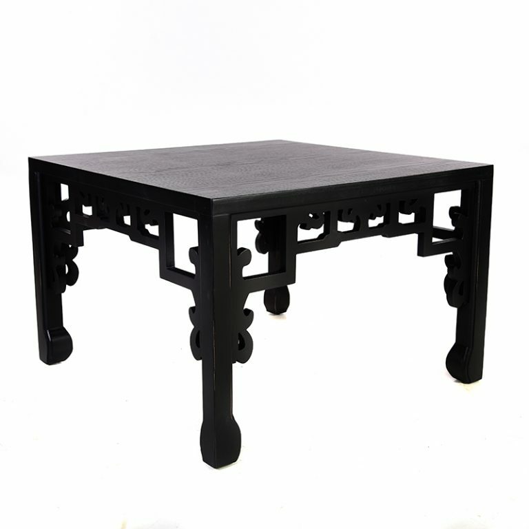 Black Chinoise Side Table